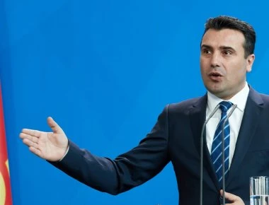 Τι σημαίνει το «τέταρτο Ίλιντεν» για τους Σκοπιανούς: Τεράστιος κίνδυνος για την Ελλάδα